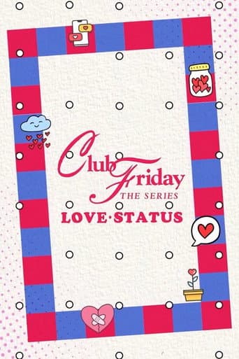 Club Friday Season 18 poster