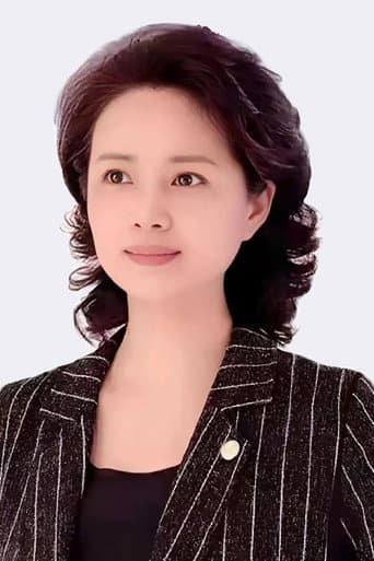 Ru Ping