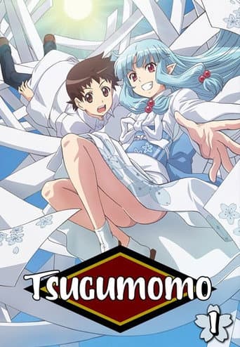 Tsugumomo Season 1 poster