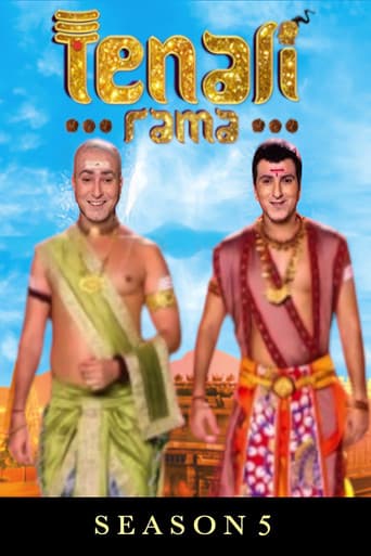 Tenali Rama Season 5 poster