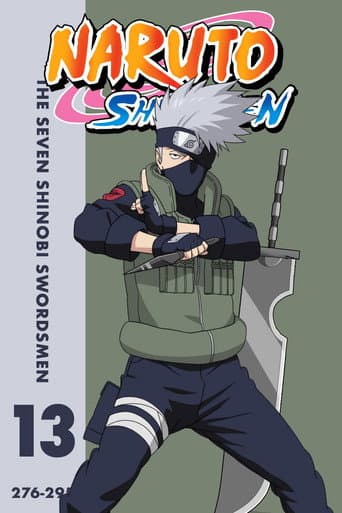 Naruto Shippūden Season 13 poster