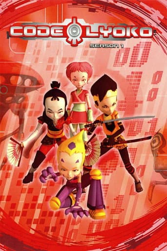 Code Lyoko Season 1 poster