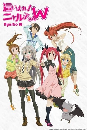 Nyaruko: Crawling with Love! Season 2 poster