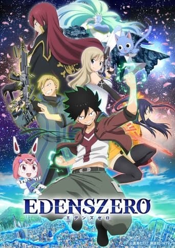 EDENS ZERO Season 1 poster