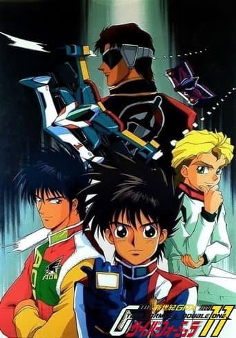 Future GPX Cyber Formula Season 2 poster