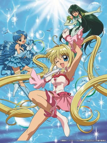 Mermaid Melody: Pichi Pichi Pitch Season 1 poster