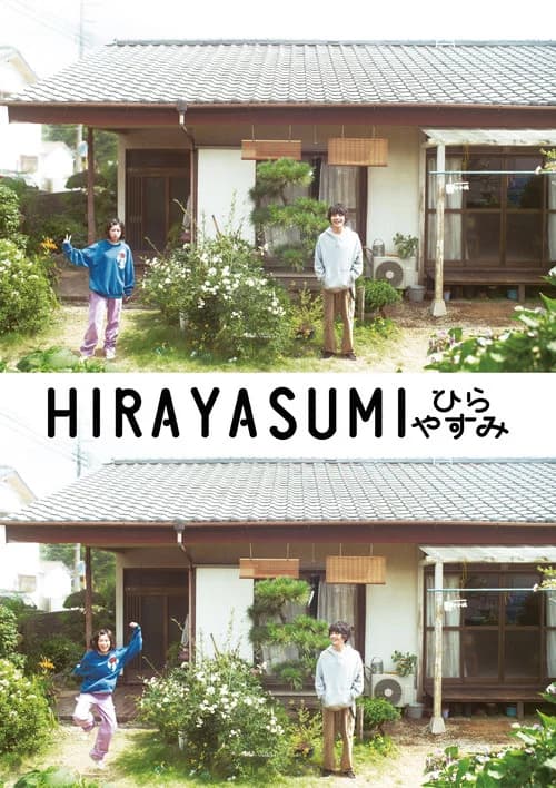 Hirayasumi poster