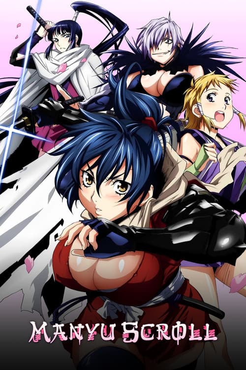 Manyu Scroll poster