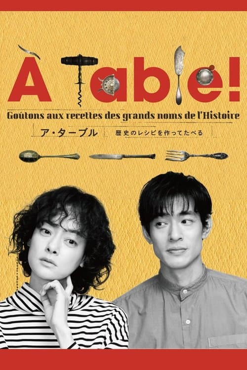À Table!: Make and Eat Historical Recipes poster