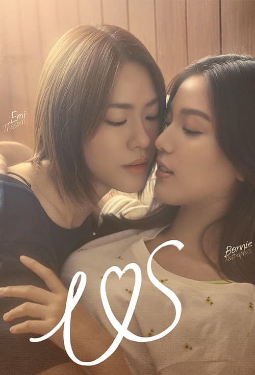 Us poster