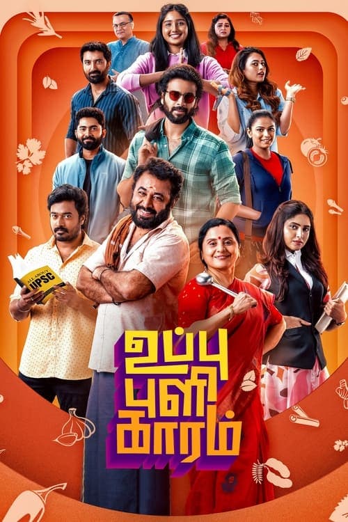 Uppu Puli Kaaram poster