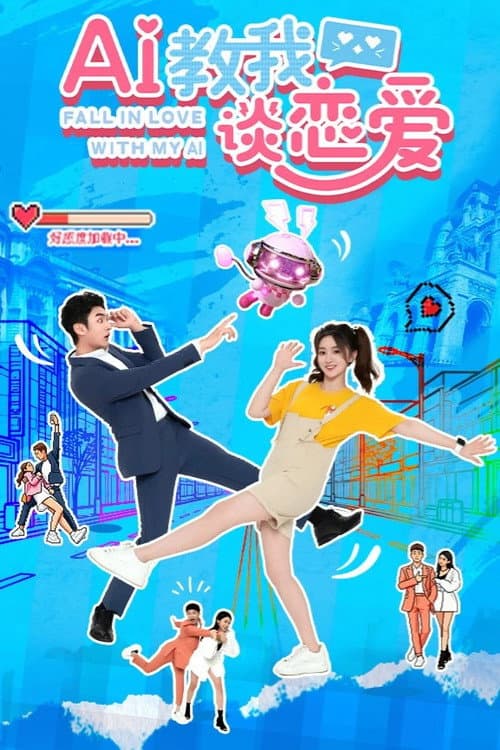Fall In Love With My AI poster