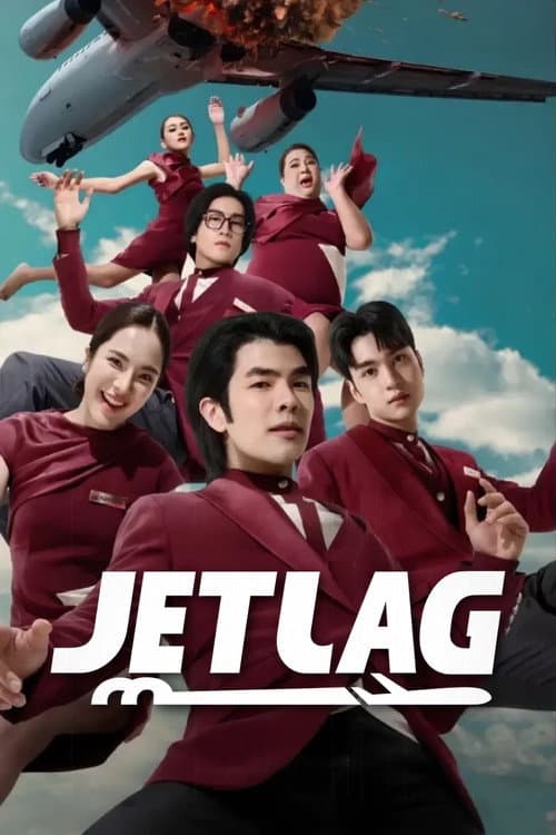 Jet Lag trailer