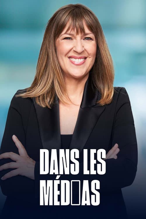 Dans les médias poster