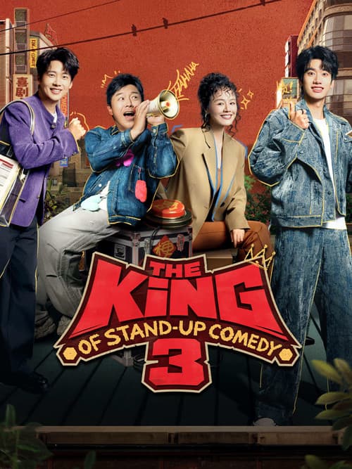The King of Stand-up Comedy poster