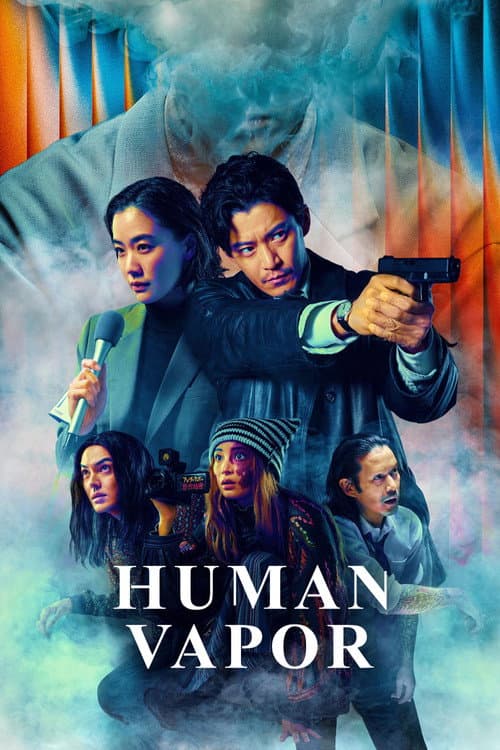 Human Vapor poster