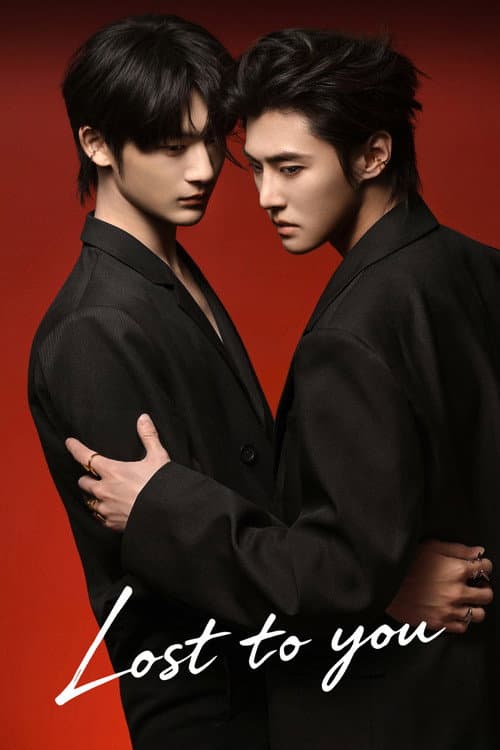 Lost To You poster