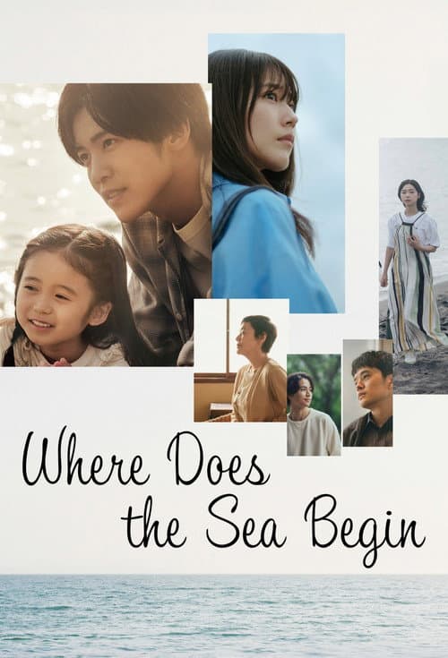 Where Does the Sea Begin poster