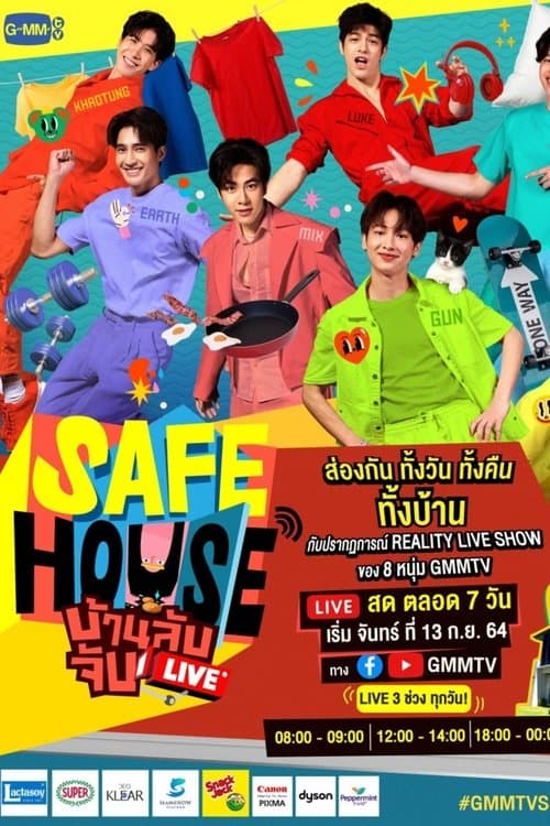 Safe House poster