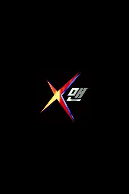 X-Man poster