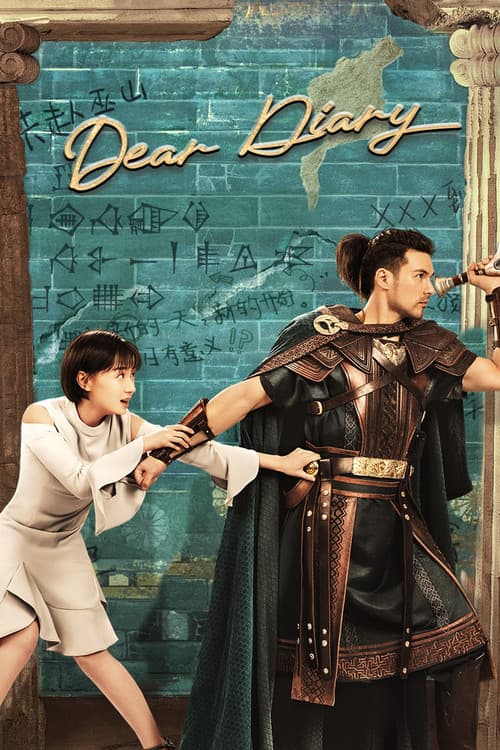 Dear Diary poster