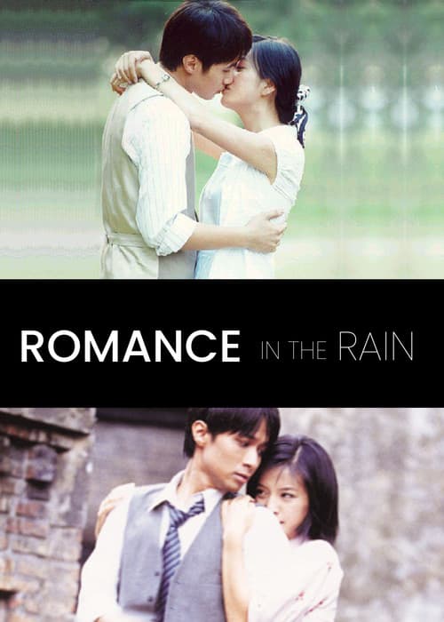 Romance in the Rain poster