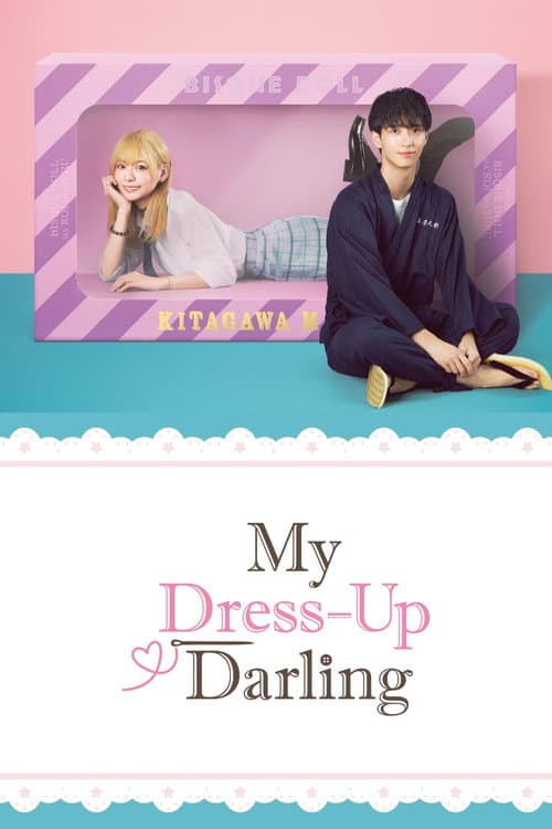 My Dress-Up Darling poster