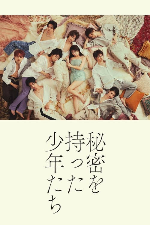 Boys with Secrets poster