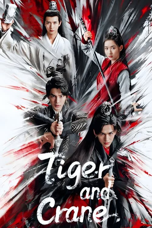 Tiger and Crane poster