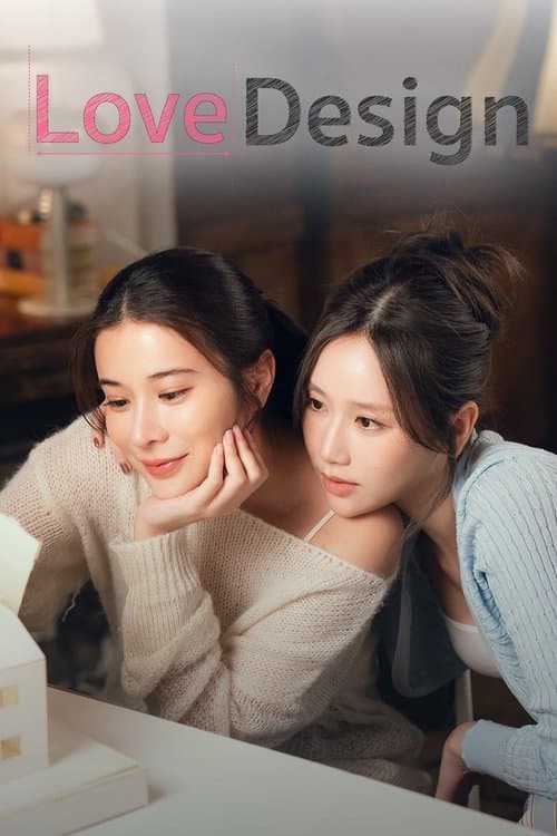 Love Design poster