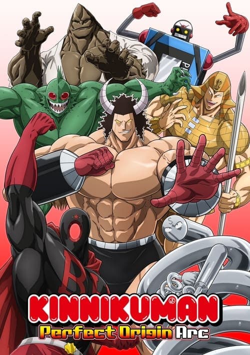 Kinnikuman Perfect Origin Arc poster