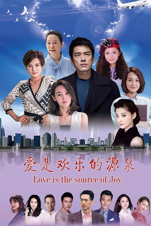 Battle with Women poster