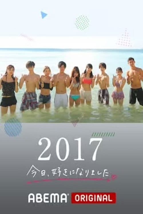 I Fell in Love Today poster