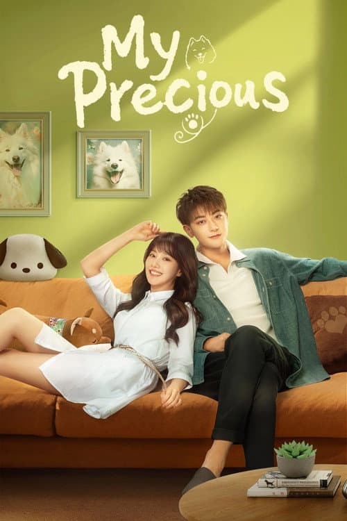 My Precious poster