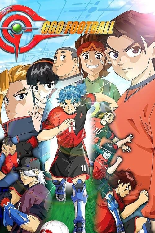 AI Football GGO poster