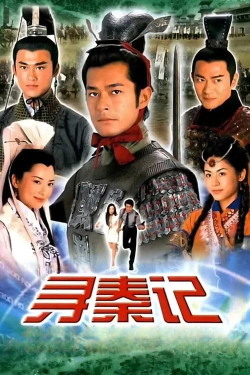 A Step Into The Past poster