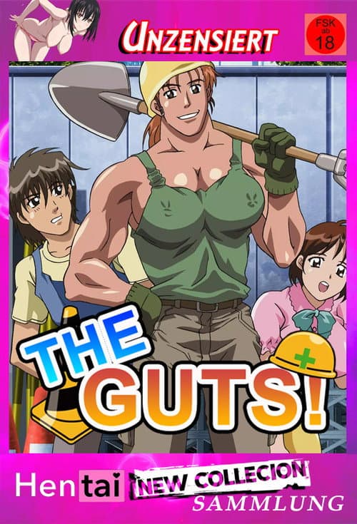 The Guts poster
