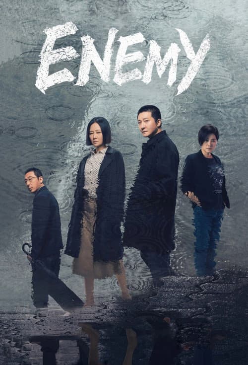 Enemy poster