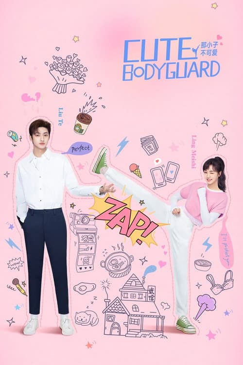 Cute Bodyguard poster