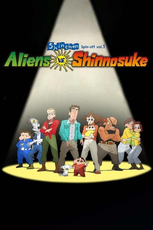 Crayon Shin-chan Spin-off poster