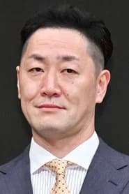 Eiji