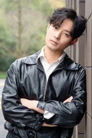 Guan Wen