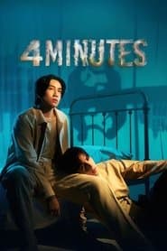 4MINUTES