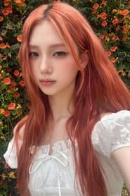 Park Ye-eun