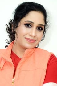Neena Goel