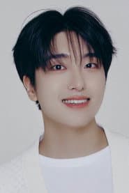 Jang Se-bin