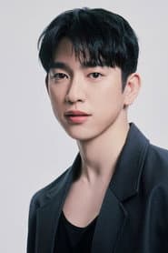 Jinyoung