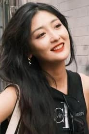 Qiao Qiyue
