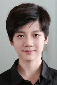 Zhou Yuchen
