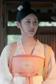 廉悦琴
